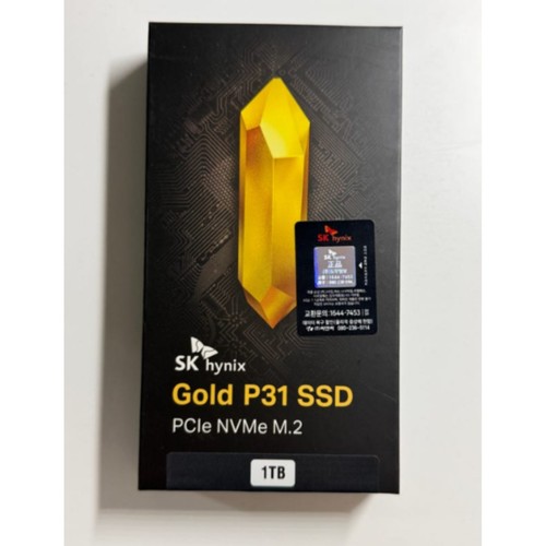Hynix gold p31 1tb nvme - hynix, ssd