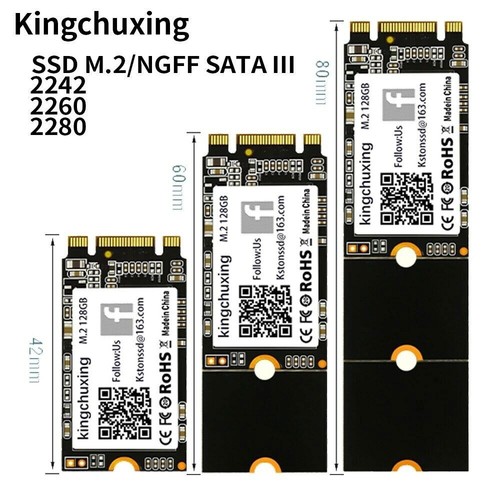 Kingchuxing 2280 2242 2260 - kingchuxing,