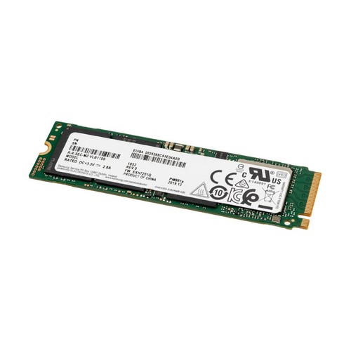 Ssd samsung pm981a m - samsung,